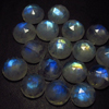 13 mm - AAA high Quality Wholesale Lot Rainbow Moonstone Super Sparkle Rose Cut Faceted Round -Each Pcs Full Flashy Gorgeous Fire - 18 pcs